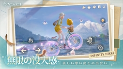 ꡼ No.002 | ե˥ƥ˥