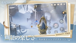 ꡼ No.003 | ե˥ƥ˥