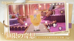 ꡼ No.004 | ե˥ƥ˥