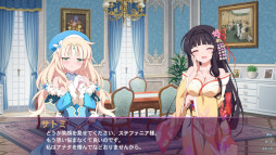 画像ギャラリー No.001のサムネイル画像 / 恋愛ADV「サクラ・サキュバス6 〜王女様とお出かけ〜」12月2日に発売へ