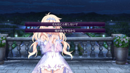 画像ギャラリー No.002のサムネイル画像 / 恋愛ADV「サクラ・サキュバス6 〜王女様とお出かけ〜」12月2日に発売へ