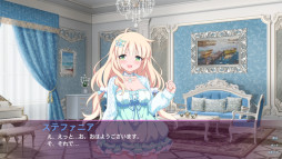 画像ギャラリー No.004のサムネイル画像 / 恋愛ADV「サクラ・サキュバス6 〜王女様とお出かけ〜」12月2日に発売へ