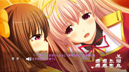 ꡼ No.001 | ز٤ػ٤ѤäġBecoming a She