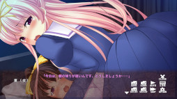 ꡼ No.005 | ز٤ػ٤ѤäġBecoming a She