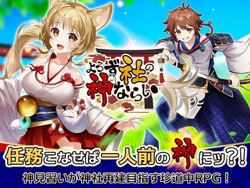 ꡼ No.001Υͥ / ֤Ҥοʤ餤׻Ͽϡ󽷤館륭ڡ»