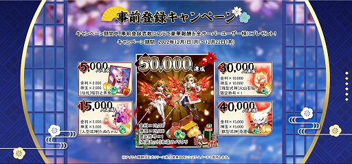 ꡼ No.002Υͥ / ֤Ҥοʤ餤׻Ͽϡ󽷤館륭ڡ»