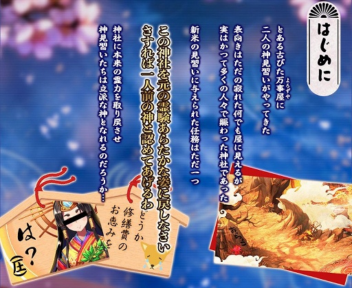 ꡼ No.003Υͥ / ֤Ҥοʤ餤׻Ͽϡ󽷤館륭ڡ»