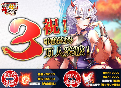 ꡼ No.002 | ֤Ҥοʤ餤סޥǤλϿԿ3ͤˡTwitterڡ򳫺