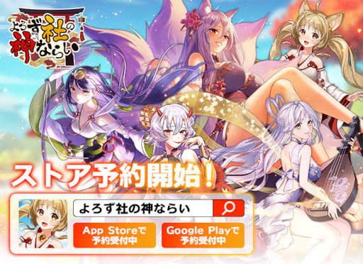 ꡼ No.005 | ֤Ҥοʤ餤סޥǤλϿԿ3ͤˡTwitterڡ򳫺