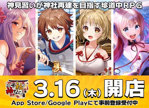 ꡼ No.001 | ֤ߡפΥ꡼316˷ꡣ()פʤ̥Ϥդ륭