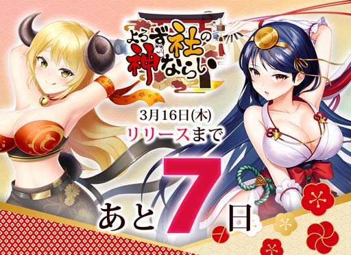 ꡼ No.002 | ֤ߡפΥ꡼316˷ꡣ()פʤ̥Ϥդ륭