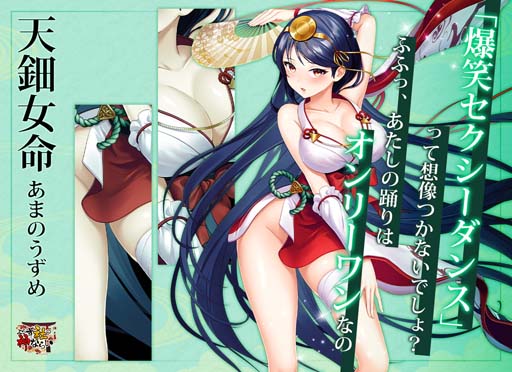 ꡼ No.008 | ֤ߡפΥ꡼316˷ꡣ()פʤ̥Ϥդ륭