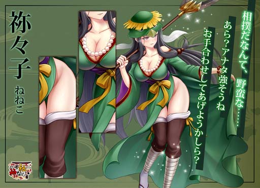 ꡼ No.010 | ֤ߡפΥ꡼316˷ꡣ()פʤ̥Ϥդ륭