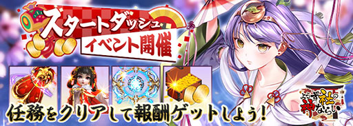 ꡼ No.006 | ֤Ҥοʤ餤סApp Store̵ץ󥭥󥰤1̤