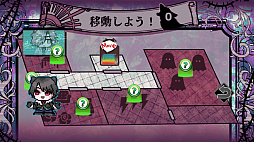 EXECUTE DADDY���ѥѤ����٤��̥������