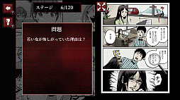 ��̣���狼����ݤ��ޥ󥬡������äȤ�����򤭥ߥ��ƥ꡼�Ի�������̥����ࡼ