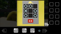 ǭ�ͤΤˤ����礦