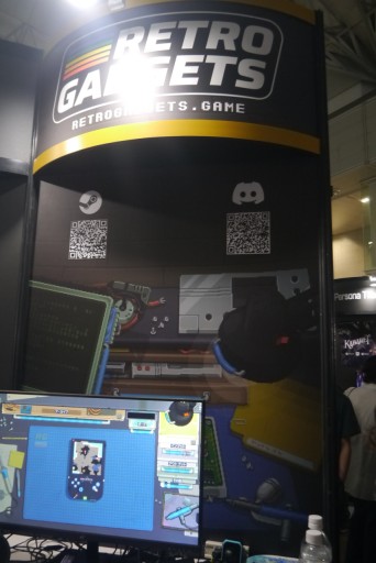 ꡼ No.001 | TGS2023ϥСŻҵڤRetro Gadgetsץץ쥤ݡȡȯԡLuca MarchettiؤΥߥ˥󥿥ӥ塼