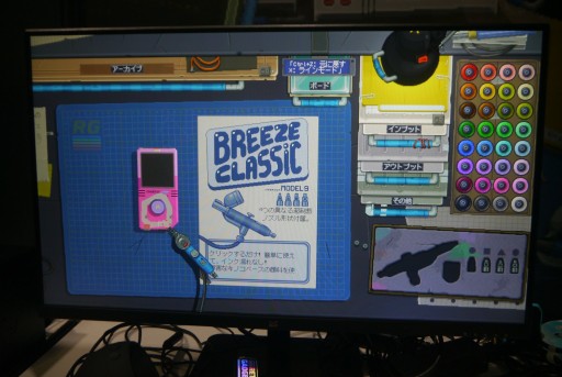 ꡼ No.010 | TGS2023ϥСŻҵڤRetro Gadgetsץץ쥤ݡȡȯԡLuca MarchettiؤΥߥ˥󥿥ӥ塼