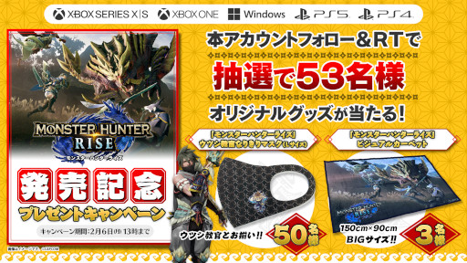 ꡼ No.001 | ֥󥹥ϥ󥿡饤סXbox Series X|S / Xbox One / PC / PS5 / PS4ȯ䵭ǰڡ򳫺