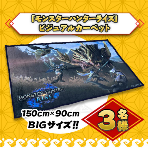 ꡼ No.002 | ֥󥹥ϥ󥿡饤סXbox Series X|S / Xbox One / PC / PS5 / PS4ȯ䵭ǰڡ򳫺