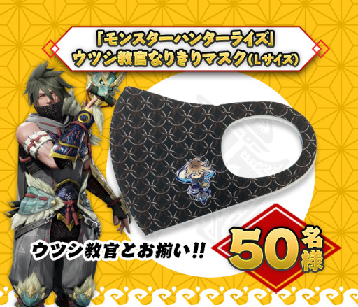 ꡼ No.003 | ֥󥹥ϥ󥿡饤סXbox Series X|S / Xbox One / PC / PS5 / PS4ȯ䵭ǰڡ򳫺