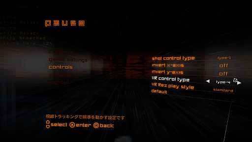 ꡼ No.004 | ޤФȲʪ˽롩PS VR2λȥå󥰤ϥǤɤΤ褦˳ѤƤΤ