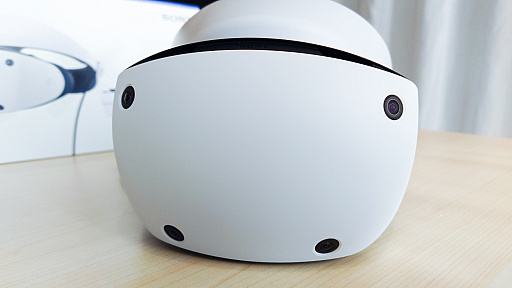 ꡼ No.021Υͥ / ޤФȲʪ˽롩PS VR2λȥå󥰤ϥǤɤΤ褦˳ѤƤΤ