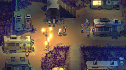 Eastward(イーストワード)