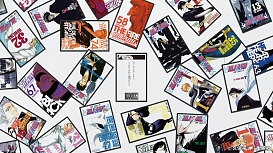 画像集 No.006のサムネイル画像 / 集英社ゲームズがボードゲームブランド「マンガボドゲ」を立ち上げ。第1弾となるONE PIECEとBLEACHを12月19日に発売