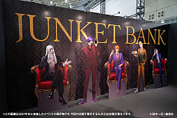 画像ギャラリー No.002のサムネイル画像 / 漫画「JUNKET BANK」の体験展示と,マンガボードゲームを販売するイベントが,JR大阪駅うめきた地下口で2月8日から2月14日まで開催