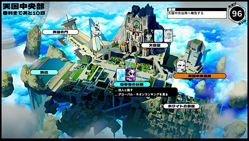 ���������꡼ No.005�Υ���ͥ������ / ŷ��αʽ����򤫤��ƺ�ͤ������礦��;λ������塼�ƥ��󥰥���������Neon White�ס�PS5��Switch�����ѥå�����������ȯ��