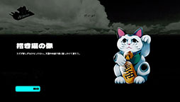 ���������꡼ No.013�Υ���ͥ������ / ŷ��αʽ����򤫤��ƺ�ͤ������礦��;λ������塼�ƥ��󥰥���������Neon White�ס�PS5��Switch�����ѥå�����������ȯ��