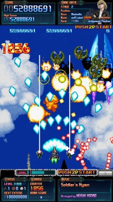 ���������꡼ No.009�Υ���ͥ������ / ��BATSUGUN EXA LABEL�ץ����������ƥ��Ȥ�4��19������26���ޤǥ����ȡ����ո�Hey�ˤƼ»ܡ�4�ĤΥ⡼�ɤ�ץ쥤��ǽ