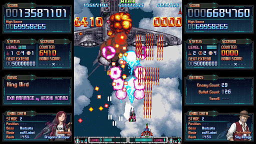 画像ギャラリー No.008のサムネイル画像 / 「BATSUGUN EXAレーベル」が本日より稼働スタート。東亜プラン末期の傑作がフルボイス&ボリュームアップでアーケードに復活