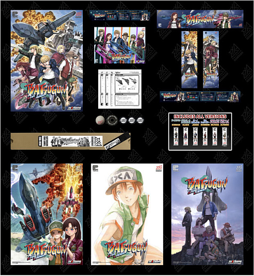 画像ギャラリー No.010のサムネイル画像 / 「BATSUGUN EXAレーベル」が本日より稼働スタート。東亜プラン末期の傑作がフルボイス&ボリュームアップでアーケードに復活