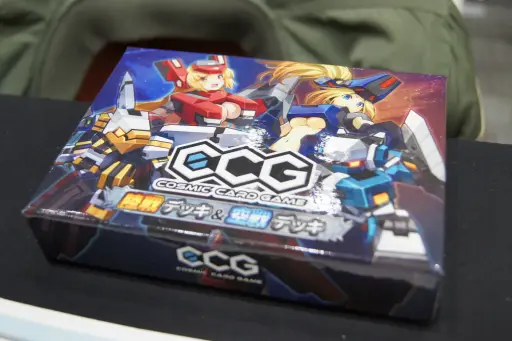 画像ギャラリー No.001のサムネイル画像 / 想像以上に硬派でアツいTCG。ゲムマ会場で見かけた「Cosmic Card Game」をサイバーステップブースで遊んでみた