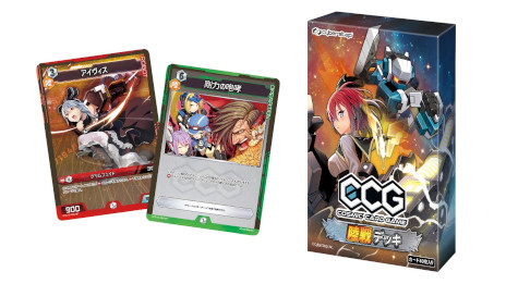 ���������꡼ No.003�Υ���ͥ������ / ��Cosmic Card Game�ס�4��27�����鳫�Ť����֥�����ޡ����å�2024�աפ˽�Ÿ����ͷ���٥�Ȥ䡤�����ʤ���������»�