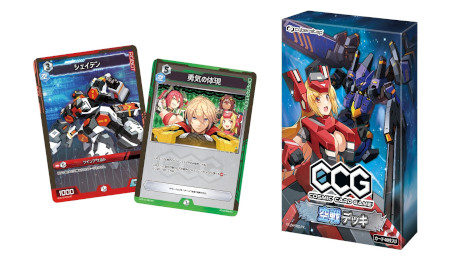 ���������꡼ No.004�Υ���ͥ������ / ��Cosmic Card Game�ס�4��27�����鳫�Ť����֥�����ޡ����å�2024�աפ˽�Ÿ����ͷ���٥�Ȥ䡤�����ʤ���������»�