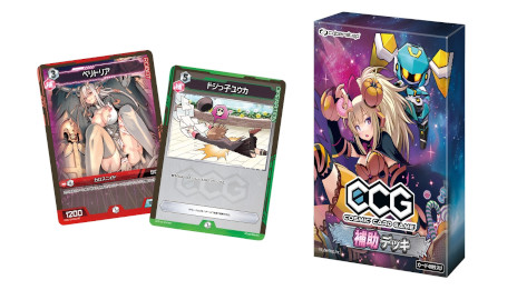 ���������꡼ No.006�Υ���ͥ������ / ��Cosmic Card Game�ס�4��27�����鳫�Ť����֥�����ޡ����å�2024�աפ˽�Ÿ����ͷ���٥�Ȥ䡤�����ʤ���������»�