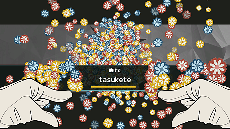 ꡼ No.005 | ͤƬ򤪲ȪѤƤADVMINDHACKפϡ2023ǯ46Steam