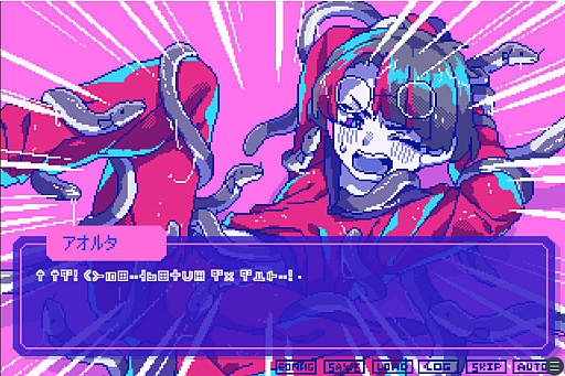 画像ギャラリー No.005のサムネイル画像 / 絶対に会話がかみ合わない男達との恋愛シム「狂気より愛をこめて」,2023年春にSteamでリリース