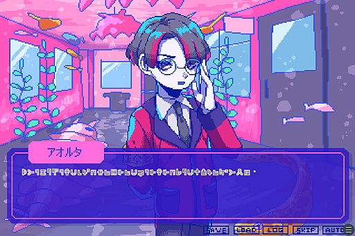 画像ギャラリー No.013のサムネイル画像 / 絶対に会話がかみ合わない男達との恋愛シム「狂気より愛をこめて」,2023年春にSteamでリリース