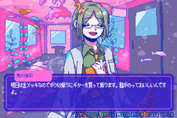 ꡼ No.008 | ˤʤ뤢οͤȤɤƤäʤġġФ˲ä߹ʤADVֶ갦򤳤ơס2023ǯ718˥꡼