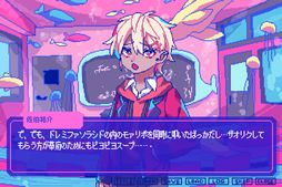 ���������꡼ No.002�Υ���ͥ������ / ��Ǯ�ΤȤ��˸���̴�Τ褦������ADV�ֶ�����갦�򤳤�ơפν��פ�ͷ�٤��θ��Ǥ��ۿ����ϡ����ʤ��ȤФ����ʤɤιԻ������������ȸ�ή����