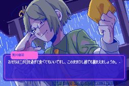 ���������꡼ No.003�Υ���ͥ������ / ��Ǯ�ΤȤ��˸���̴�Τ褦������ADV�ֶ�����갦�򤳤�ơפν��פ�ͷ�٤��θ��Ǥ��ۿ����ϡ����ʤ��ȤФ����ʤɤιԻ������������ȸ�ή����