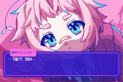 ���������꡼ No.004�Υ���ͥ������ / ��Ǯ�ΤȤ��˸���̴�Τ褦������ADV�ֶ�����갦�򤳤�ơפν��פ�ͷ�٤��θ��Ǥ��ۿ����ϡ����ʤ��ȤФ����ʤɤιԻ������������ȸ�ή����