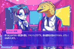 ���������꡼ No.005�Υ���ͥ������ / ��Ǯ�ΤȤ��˸���̴�Τ褦������ADV�ֶ�����갦�򤳤�ơפν��פ�ͷ�٤��θ��Ǥ��ۿ����ϡ����ʤ��ȤФ����ʤɤιԻ������������ȸ�ή����