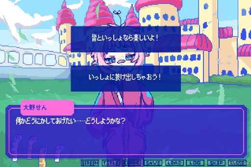 ���������꡼ No.004�Υ���ͥ������ / �Υץ쥤��ݡϸ��դ�����ڤʤ�Τǰ��ο��ߤء������Ф˲��ä����߹��ʤ��ˤλҤ����Ȥ�����AVG�ֶ�����갦�򤳤�ơפ�Ҳ�