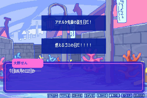 ���������꡼ No.005�Υ���ͥ������ / �Υץ쥤��ݡϸ��դ�����ڤʤ�Τǰ��ο��ߤء������Ф˲��ä����߹��ʤ��ˤλҤ����Ȥ�����AVG�ֶ�����갦�򤳤�ơפ�Ҳ�